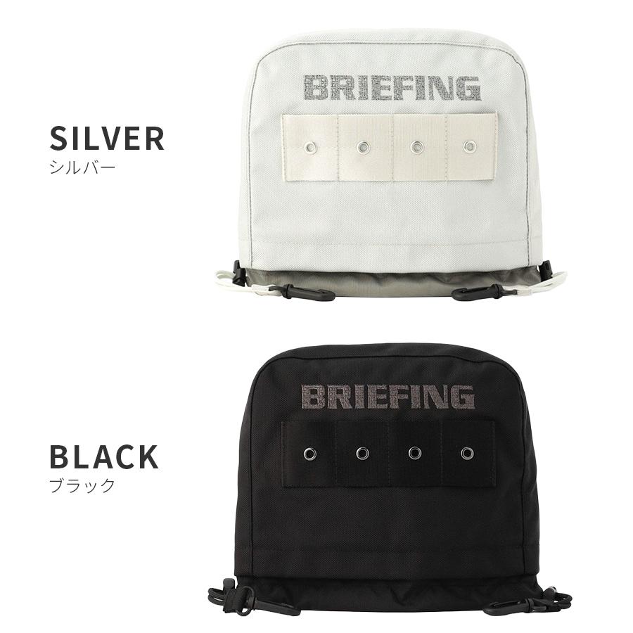最大46% 1/30から ブリーフィング ゴルフ メタリックコレクション アイアンカバー ヘッドカバー BRIEFING GOLF METALLIC COLLECTION BRG253G14 | BRIEFING GOLF | 03