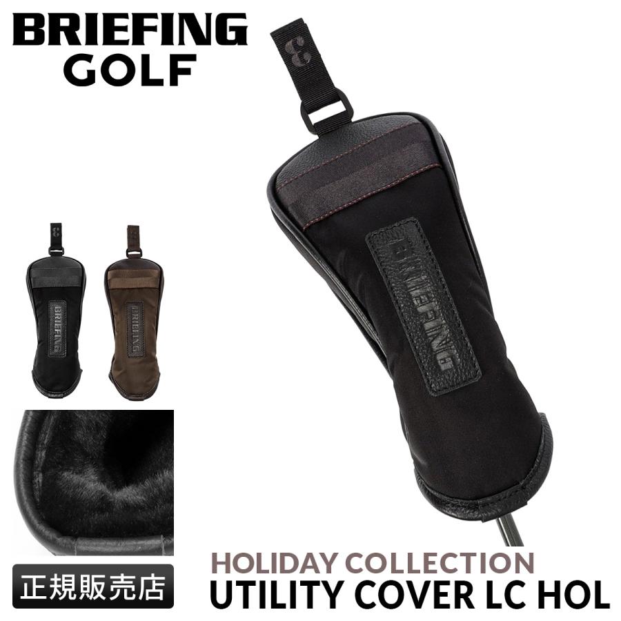 ブリーフィング ゴルフ ホリデイコレクション ヘッドカバー ユーティリティカバー BRIEFING GOLF HOLIDAY COLLECTION BRG253G44 | BRIEFING GOLF