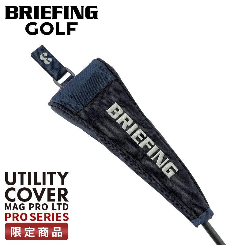 BRIEFING GOLF（ブリーフィングゴルフ） 最大50% 1/8限定