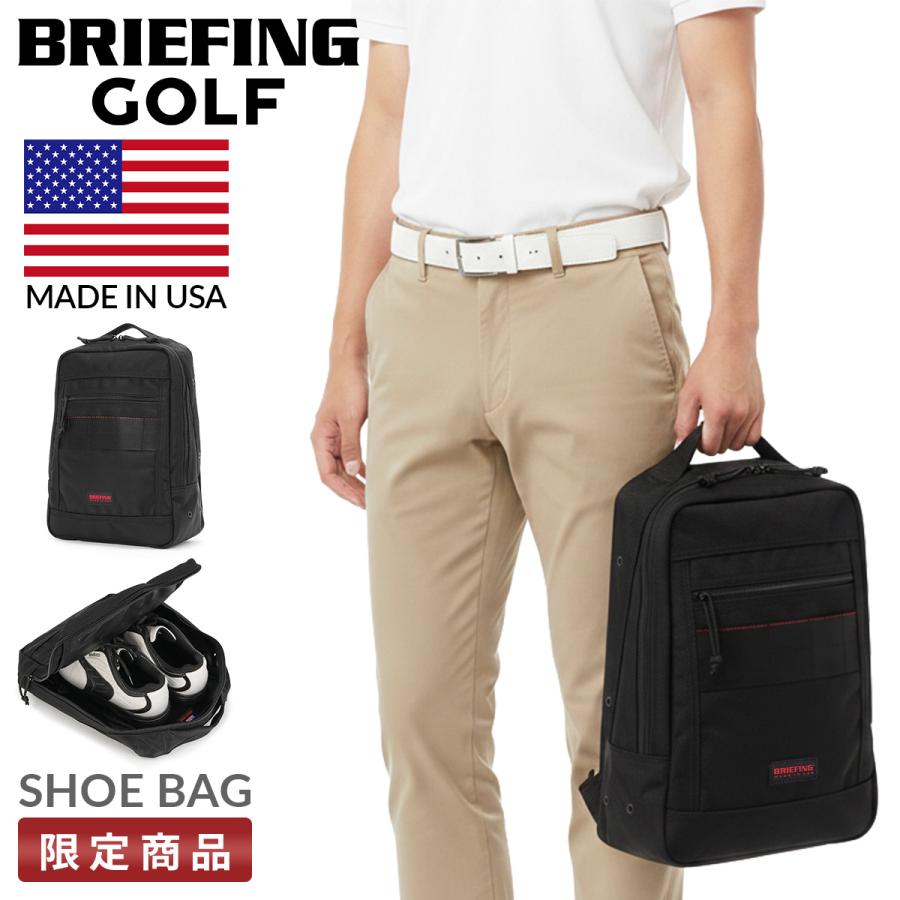 最大51% 2/7限定 ブリーフィング ゴルフ  シューズケース BRIEFING GOLF MADE IN USA COLLECTION BRG253G66 | BRIEFING GOLF