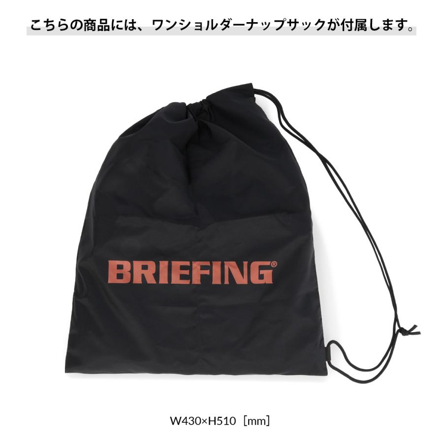 最大51% 2/7限定 ブリーフィング ゴルフ  シューズケース BRIEFING GOLF MADE IN USA COLLECTION BRG253G66 | BRIEFING GOLF | 14