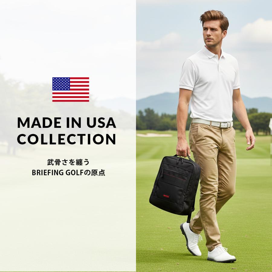 最大51% 2/7限定 ブリーフィング ゴルフ  シューズケース BRIEFING GOLF MADE IN USA COLLECTION BRG253G66 | BRIEFING GOLF | 02