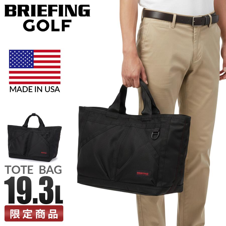 最大51% 3/3限定 ブリーフィング ゴルフ カートバッグ 19.3L BRIEFING GOLF MADE IN USA COLLECTION BRG253T61 | BRIEFING GOLF