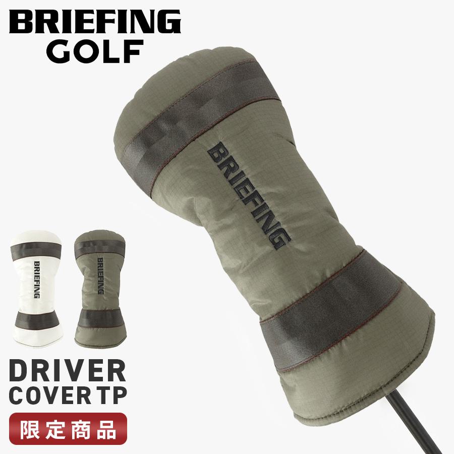 最大42% 7/19限定 新商品/ユニオンゲートグループ/ブリーフィング/ゴルフ/TRANSPARENT【LTD】/DRIVER COVER TP/ドライバーカバー【brg261g44】【LOG】 | BRIEFING GOLF