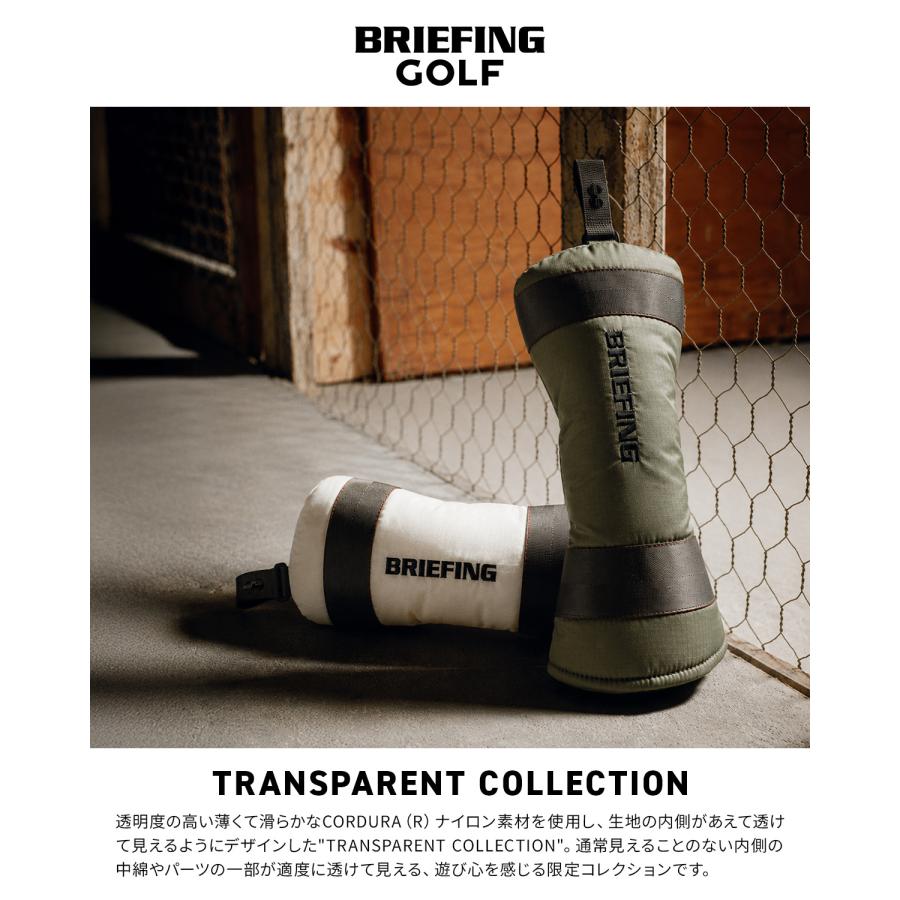 最大51% 9/5限定 ブリーフィング ゴルフ トランスペアレント ヘッドカバー ゴルフクラブカバー メンズ ブランド 撥水 BRIEFING GOLF BRG261G45 | BRIEFING GOLF | 03