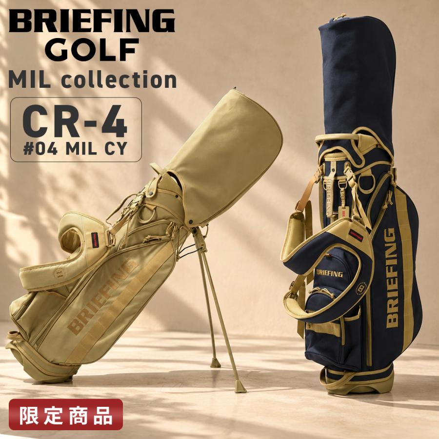 最大50% 10/27限定 ブリーフィング ゴルフ ミルコレクション キャディバッグ ゴルフバッグ スタンド式 9.5型 4分割 BRIEFING GOLF MIL COLLECTION BRG263D08 | BRIEFING GOLF
