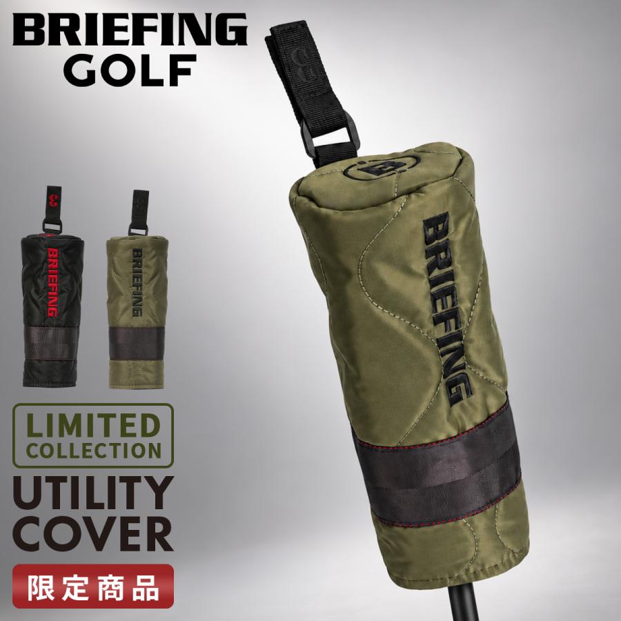 ブリーフィング ゴルフ リミテッドコレクション ユーティリティカバー ヘッドカバー 番手タグ付き BRIEFING GOLF LIMITED COLLECTION BRG263G37 | BRIEFING GOLF