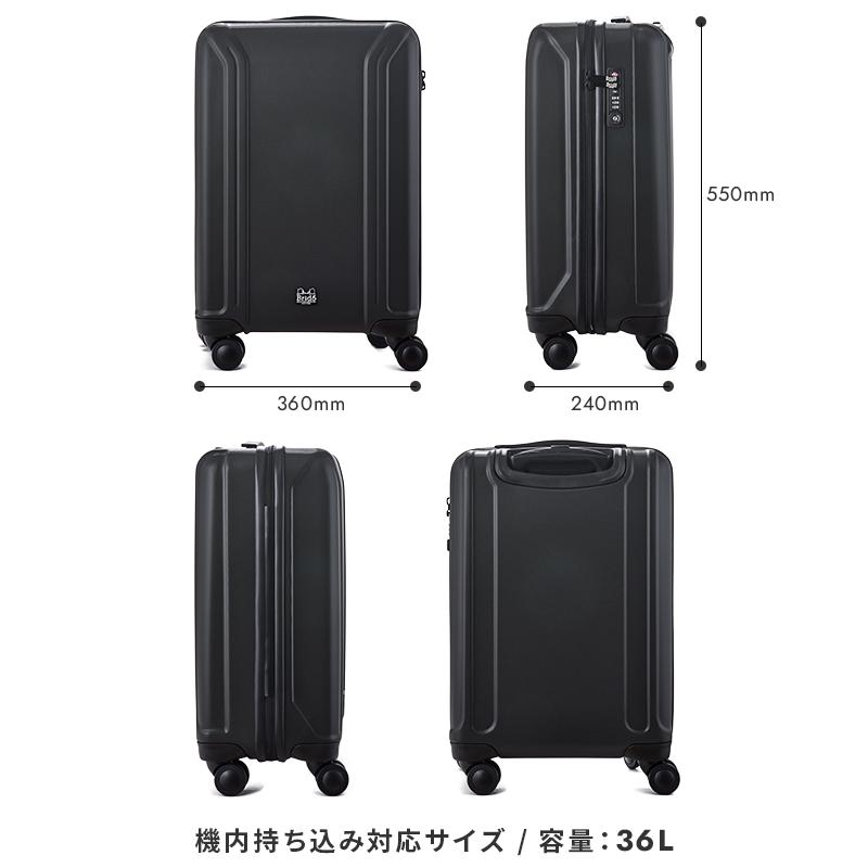 ZEROBRIDGE 最大46% 10/8限定 ace エース スーツケース 機内