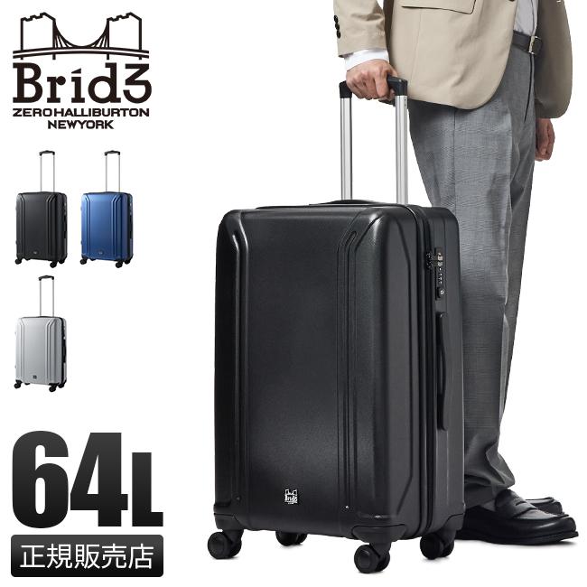 ZEROBRIDGE 最大42% 4/3限定 ゼロブリッジ スーツケース Mサイズ 64L 