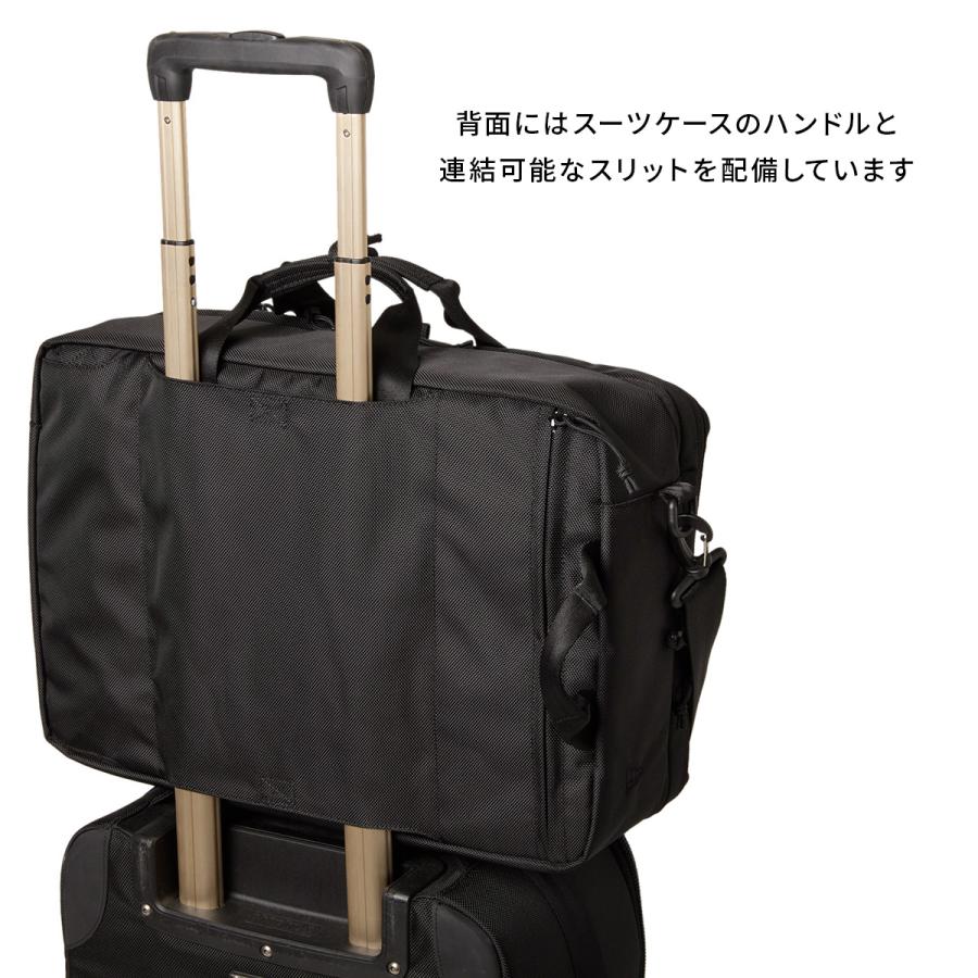 NEW ERA（ニューエラ） 最大44% 8/2まで ビジネスバッグ メンズ