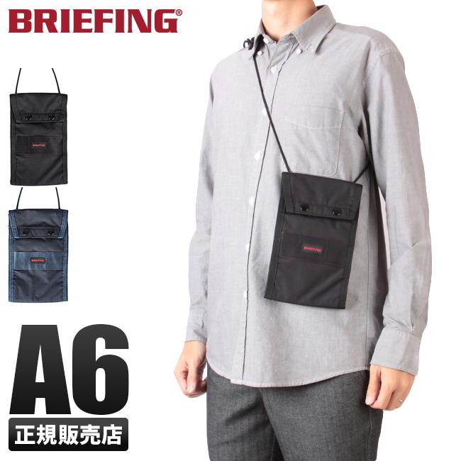 ブリーフィング ショルダーバッグ マルチポーチ メンズ ブランド モジュールウェア Briefing Module Ware Brm12 在庫限り あすつく8 800円 価格 交渉 送料無料