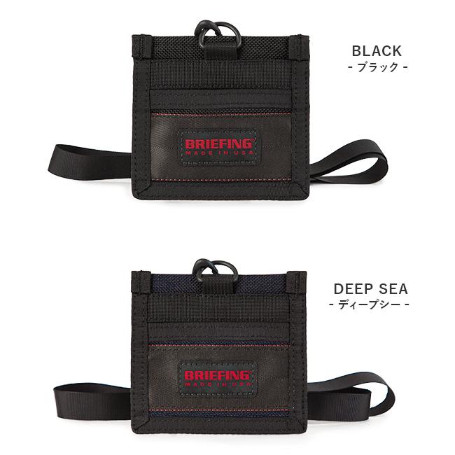 ブリーフィング IDケース 小銭入れ 付き IDカードホルダー IDカードケース メンズ ネックストラップ BRIEFING USA BRM191A40 | BRIEFING | 03