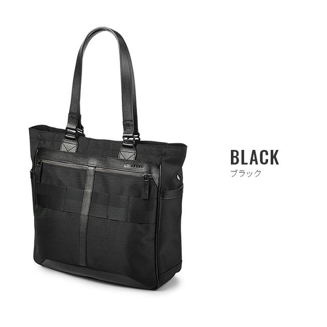 BRIEFING（ブリーフィング） 最大51% 1/22限定 トートバッグ メンズ
