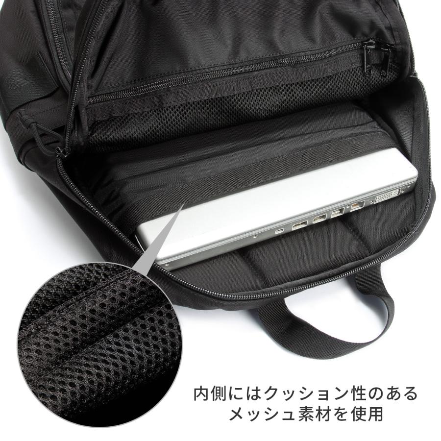 最大51% 8/30限定 ブリーフィング リュック メンズ バッグ ビジネス ブランド 軽量 A4 BRIEFING AG BRA241P38 | BRIEFING | 07