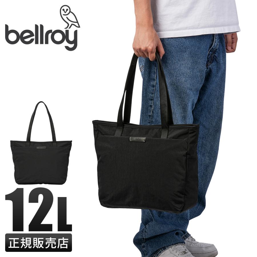 Bellroy 最大52% 9/21まで ベルロイ トウキョウ トートバッグ