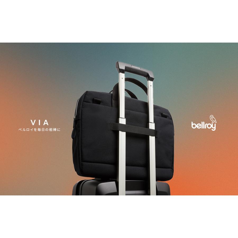 bellroy Via Work Bag ベルロイ　ブリーフケース 楽天市場】【5H限定豪華プレゼント｜9/25 19時～】特典付き