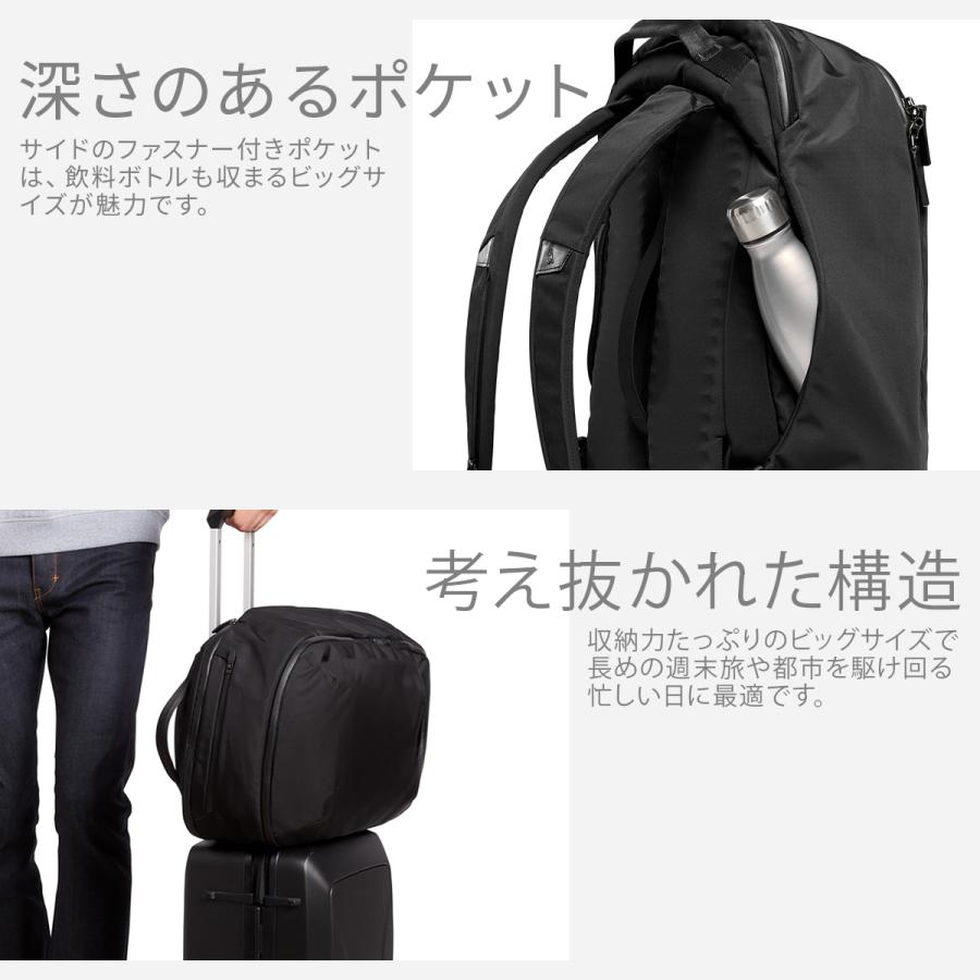 定7.4万 美品 ベルロイ 上位モデル Transit Plus 38Lネイビー Bellroy Transit Backpack Plus 38L Review | Pack Hacker