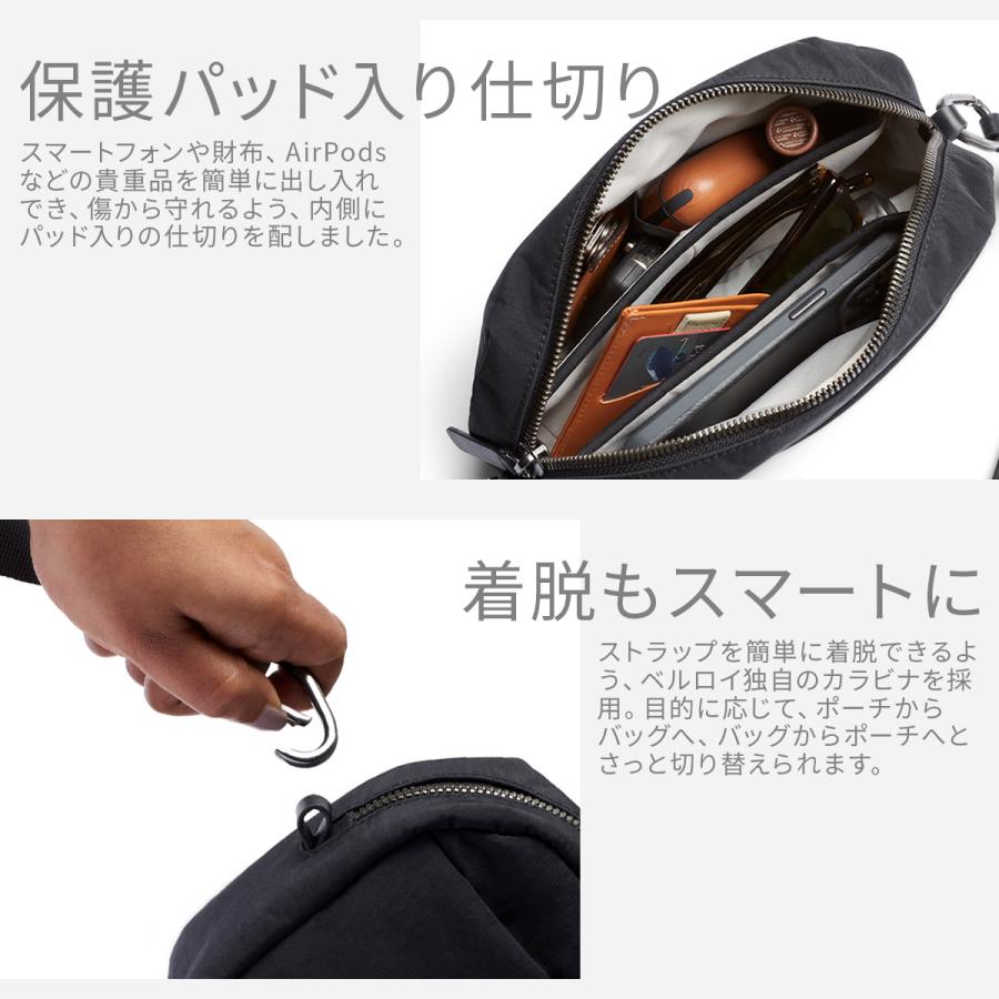 Bellroy 最大42% 4/29限定 Tokyo Crossbody ベルロイ トーキョー Bellroy 最大42% 4/29限定 Tokyo Crossbody ベルロイ トーキョー