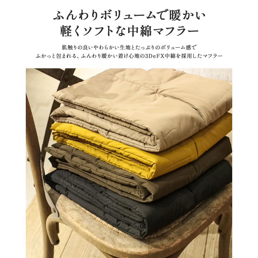 美品　oproject 大判マフラー　オープロジェクト ORCIVAL 最大46% 10/8限定 オーシバル マフラー レディース