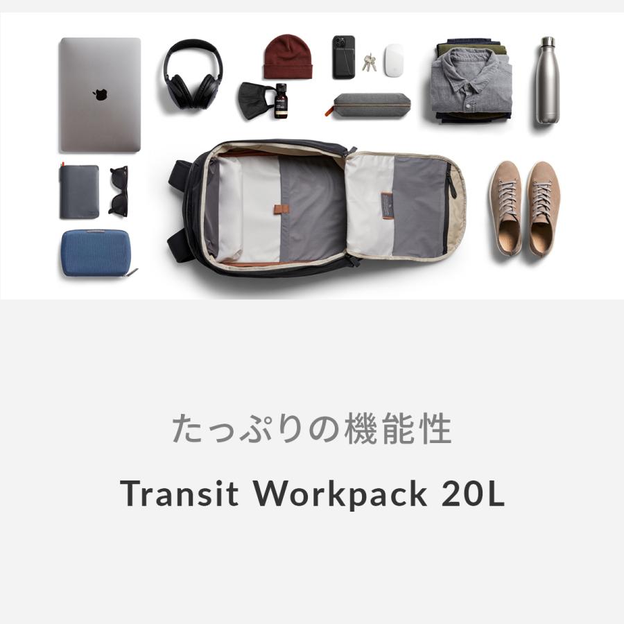 最大50% 5/5限定 Bellroy Transit Workpack ベルロイ トランジットワークパック リュック メンズ ブランド 軽量 20L A4 B4 16インチPC BTWA 6年保証 | Bellroy | 17