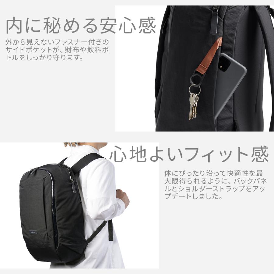 Bellroy（ベルロイ） 最大51% 8/18限定 Bellroy Transit Workpack