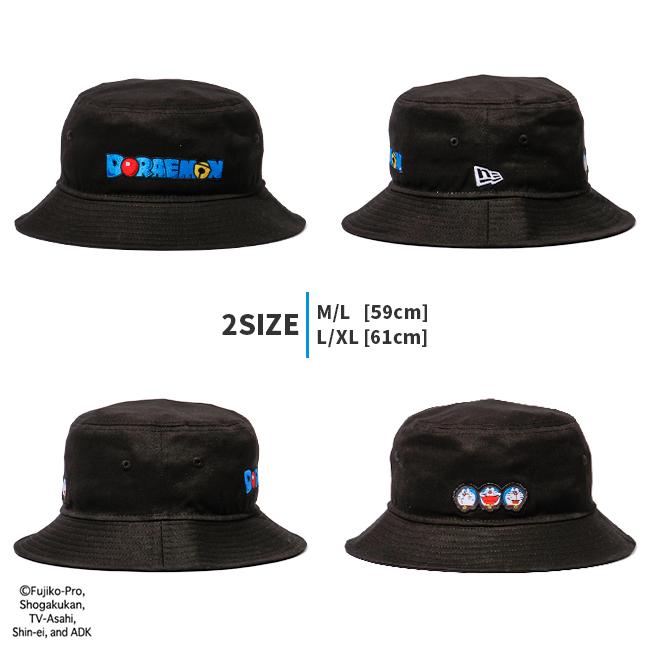 NEW ERA（ニューエラ） 最大51% 12/22限定 限定品 バケットハット