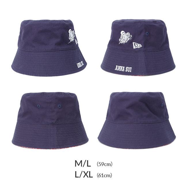 NEW ERA 最大30% 5/1限定 限定品 ニューエラ アナスイ バケット NEW ERA 最大30% 5/1限定 限定品 ニューエラ アナスイ バケット