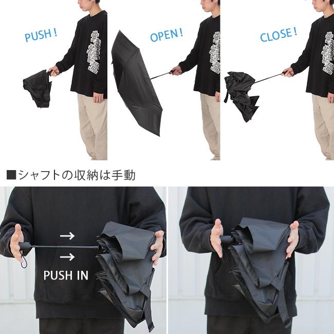 最大42% 3/3限定 バグスロウ×アンベル ベリカル コーデュラ 折りたたみ傘 自動開閉 bugSlaw-006 在庫限り | Amvel | 09