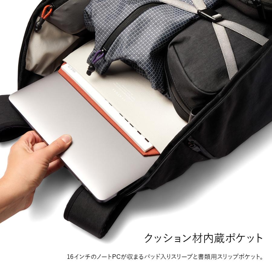 最大51% 2/20限定 Bellroy Venture Travel Pack 32L ベルロイ ベンチャー リュック バックパック メンズ 大容量 bvta | Bellroy | 09
