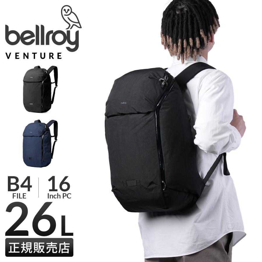 Bellroy 最大32% 4/27限定 Venture Ready Pack ベルロイ Bellroy 最大32% 4/27限定 Venture Ready Pack ベルロイ