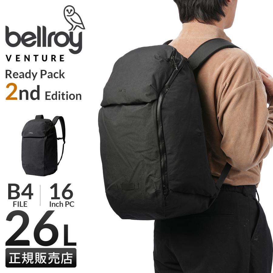 ベルロイ ベンチャー リュック バックパック メンズ レディース ブランド A4 B4 26L PC収納 26L Bellroy Venture BVZA-2 | Bellroy
