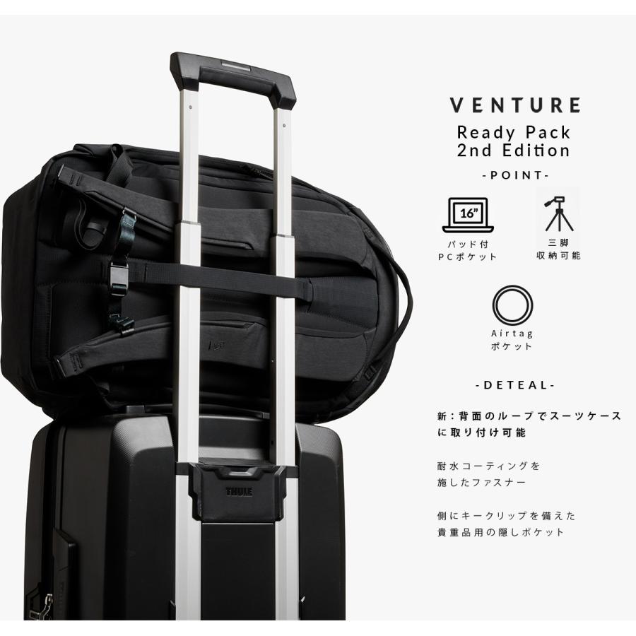 ベルロイ ベンチャー リュック バックパック メンズ レディース ブランド A4 B4 26L PC収納 26L Bellroy Venture BVZA-2 | Bellroy | 03