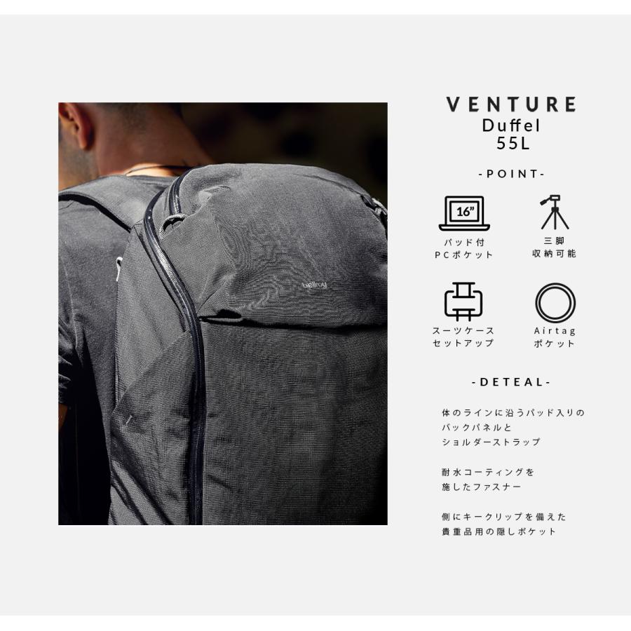 Bellroy 最大32% 4/27限定 Venture Ready Pack ベルロイ Bellroy 最大32% 4/27限定 Venture Ready Pack ベルロイ