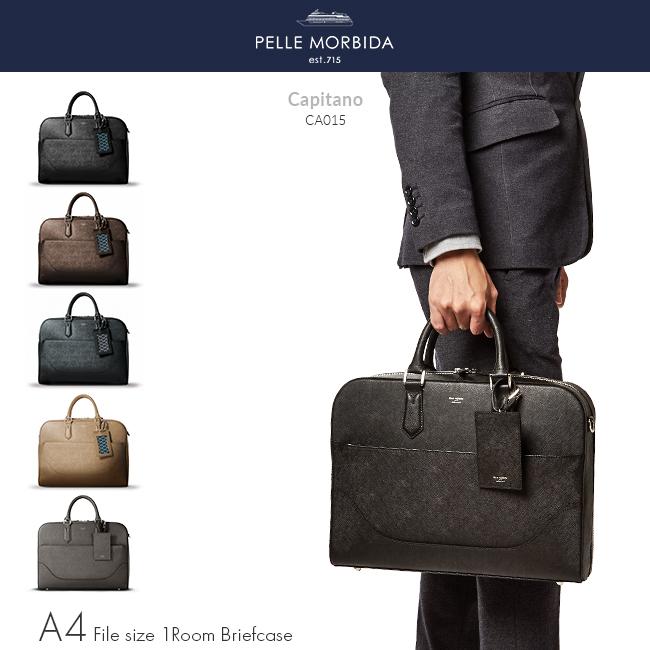 【値下げ中】ペッレモルビダ　ブリーフバッグ　キャピターノ PELLE MORBIDA（ペッレ モルビダ） 最大42% 5/24限定 キャピターノ