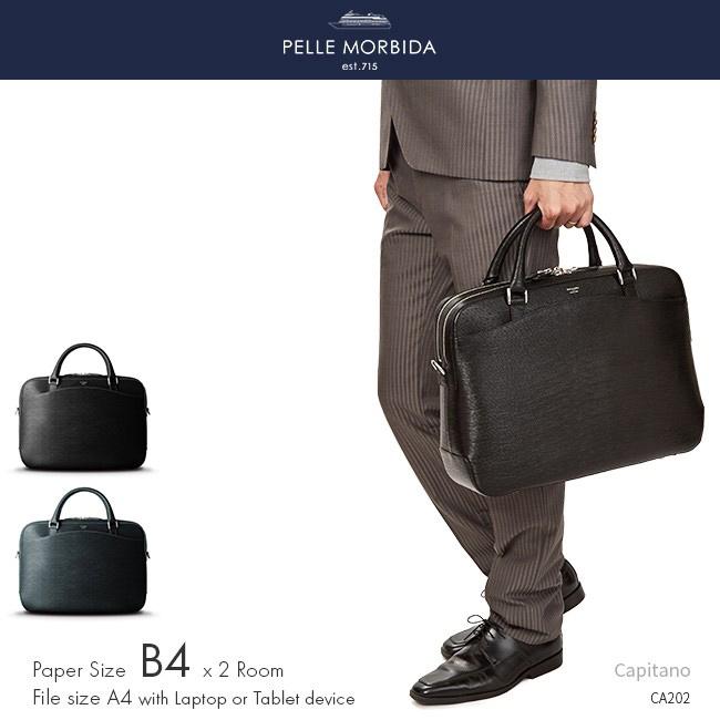 最大41% 5/25限定 ペッレモルビダ キャピターノ ビジネスバッグ ブリーフケース PELLE MORBIDA PMO-CA202 | PELLE MORBIDA | 21