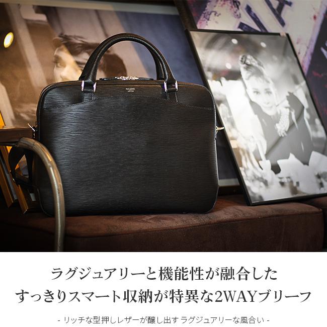 最大41% 5/25限定 ペッレモルビダ キャピターノ ビジネスバッグ ブリーフケース PELLE MORBIDA PMO-CA202 | PELLE MORBIDA | 03