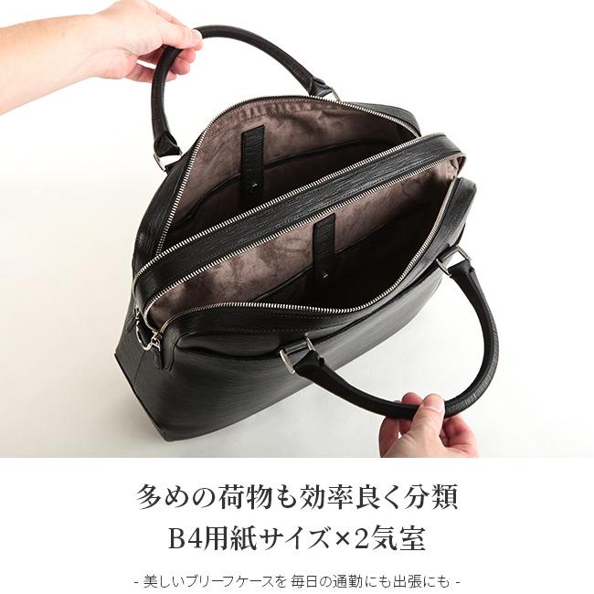 最大42% 12/28限定 ペッレモルビダ キャピターノ ビジネスバッグ ブリーフケース PELLE MORBIDA PMO-CA202 | PELLE MORBIDA | 10