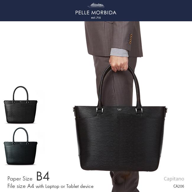 最大44% 8/2まで ペッレモルビダ キャピターノ トート ビジネスバッグ PELLE MORBIDA PMO-CA206A | PELLE MORBIDA | 21