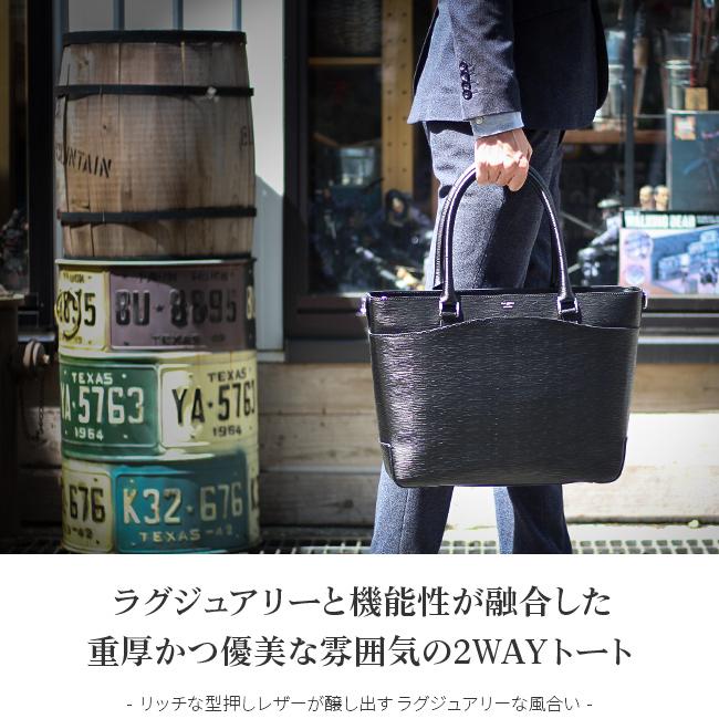 最大42% 12/28限定 ペッレモルビダ キャピターノ トート ビジネスバッグ PELLE MORBIDA PMO-CA206A | PELLE MORBIDA | 03