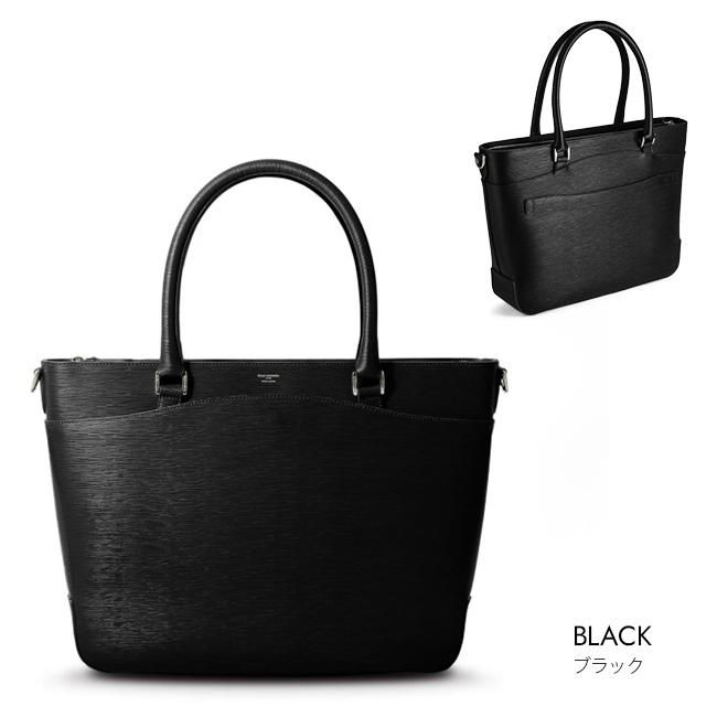 最大44% 8/2まで ペッレモルビダ キャピターノ トート ビジネスバッグ PELLE MORBIDA PMO-CA206A | PELLE MORBIDA | 04