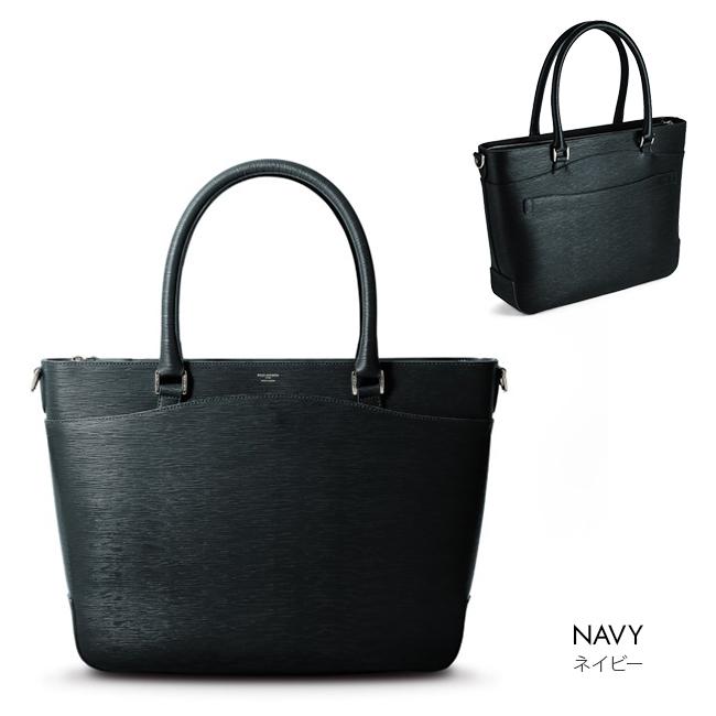 ペッレモルビダ キャピターノ トート ビジネスバッグ PELLE MORBIDA PMO-CA206A | PELLE MORBIDA | 05