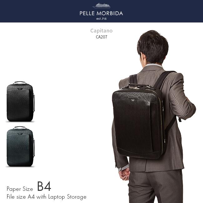 PELLE MORBIDA（ペッレ モルビダ） 最大42% 5/13限定 キャピターノ