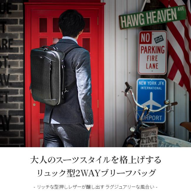 購入証明書有PELLE MORBIDA キャピターノビジネスリュック2way 購入証明書有PELLE MORBIDA キャピターノビジネスリュック2way 楽天