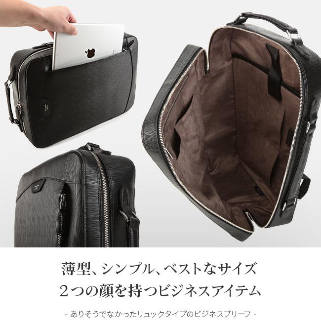 PELLE MORBIDA（ペッレ モルビダ） 最大44% 8/2まで キャピターノ