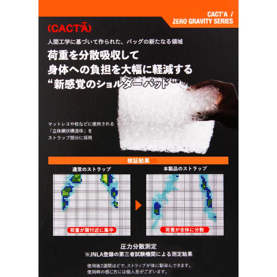 最大51% 2/11限定 カクタ ビジネスリュック メンズ レディース ブランド 通勤 通学 大容量 軽量 ビジネスバッグ グレコ ゼログラビティ CACTA 1032 | CACT'A | 03