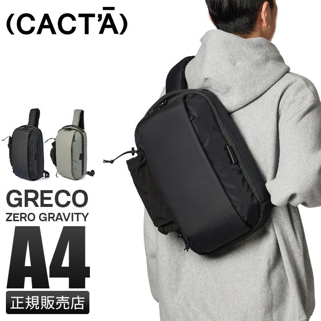 CACT'A 最大51% 9/4限定 カクタ ボディバッグ ワンショルダー