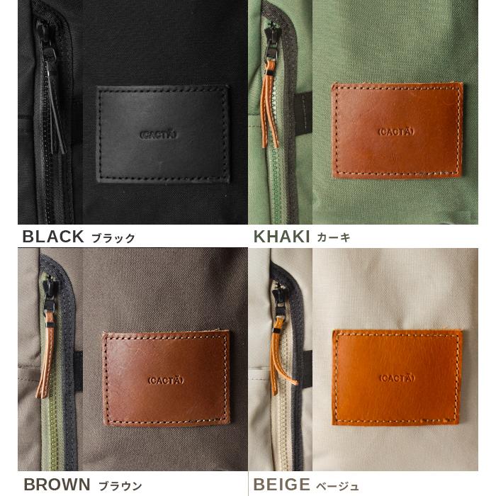 最大41% 9/6限定 カクタ リュック メンズ レディース ブランド シンプル 通学 通勤 軽量 黒 A4 デイパック グレコ デイカラーズ CACTA 1034 在庫限り | CACT'A | 07