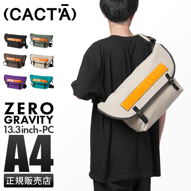 CACT'A 最大42% 4/29限定 カクタ メッセンジャーバッグ Mサイズ CACT'A 最大42% 4/29限定 カクタ メッセンジャーバッグ Mサイズ