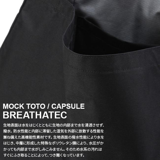 カクタ トートバッグ メンズ レディース 大きめ 大容量 軽量 撥水 防水 肩掛け 手提げバッグ シンプル カプセル CACTA CAPSULE 1038 在庫限り | CACT'A | 05