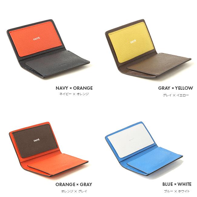 最大43% 3/3限定 カクタ カードケース 名刺入れ メンズ レディース ブランド 本革 姫路レザー CACTA CACTA チップ 2003 在庫限り | CACT'A | 10